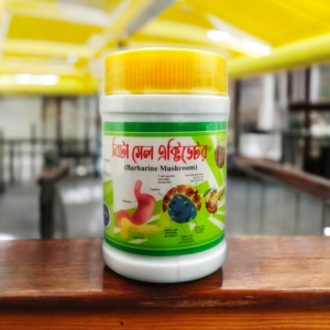 ১টি টি বিটাসেল এক্টিভেটর ৮৫০ টাকা+ ডেলিভারী চার্জ ‍ঢাকা সিটির মধ্যে ৫০ টাকা=৯০০ টাকা সর্ব মোট।